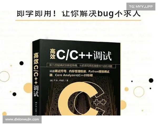 强化系统背后的概率机制分析与提升策略探讨 强化系统背后的概率机制分析与提升策略探讨