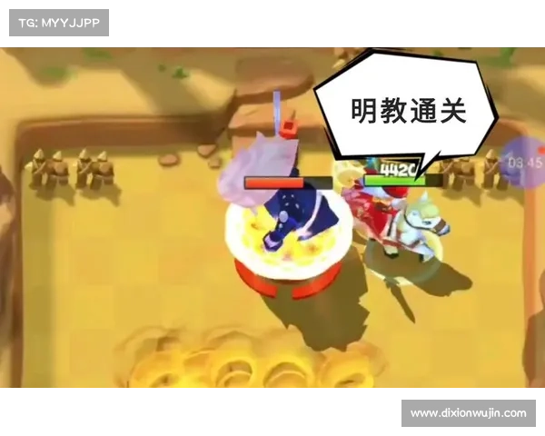暴走大侠明教全关卡通关攻略详细解析助你轻松打破难关 暴走大侠明教全关卡通关攻略详细解析助你轻松打破难关