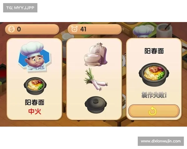 疯狂厨房2双人协作挑战五大关键技巧助你完美配合提高游戏胜率 疯狂厨房2双人协作挑战五大关键技巧助你完美配合提高游戏胜率