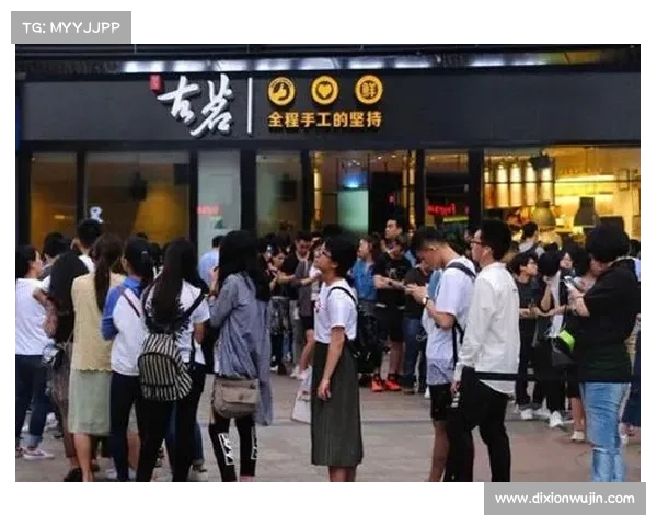 52奶茶成功经营秘笈打造高效盈利模式与品牌竞争力全面指南 52奶茶成功经营秘笈打造高效盈利模式与品牌竞争力全面指南
