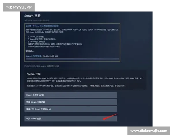 手机下载安装STEAM应用的五大技巧让你轻松畅玩游戏 手机下载安装STEAM应用的五大技巧让你轻松畅玩游戏
