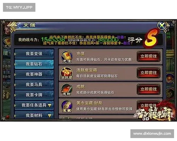 男格斗职业技能搭配全攻略打造最强战力提升之路 男格斗职业技能搭配全攻略打造最强战力提升之路