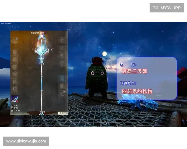 《激战2》传奇武器制作全解析 打造专属武器的终极技巧与指南 《激战2》传奇武器制作全解析 打造专属武器的终极技巧与指南