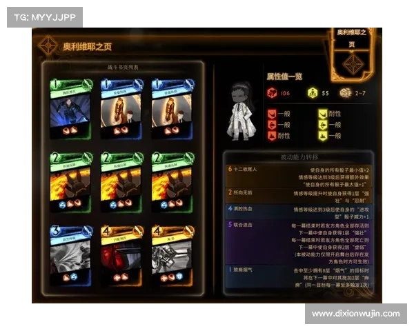 剑影凌风:在刀光与血影交织的岁月中探寻命运与剑术的真谛 剑影凌风:在刀光与血影交织的岁月中探寻命运与剑术的真谛