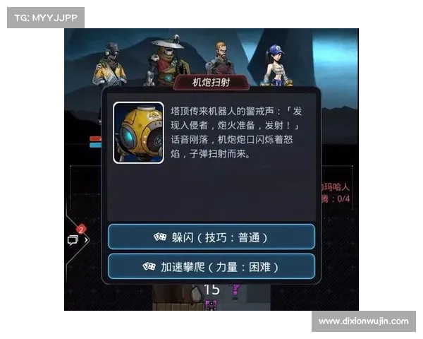 探寻星弧兑换码技巧与策略 探寻星弧兑换码技巧与策略