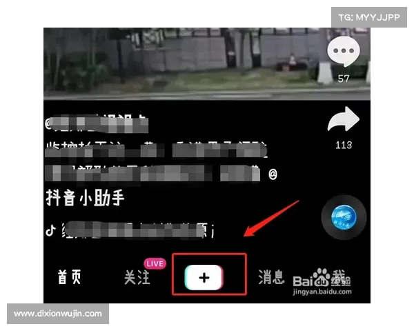 如何巧妙运用5000点券软件最大化获取更多奖励技巧 如何巧妙运用5000点券软件最大化获取更多奖励技巧