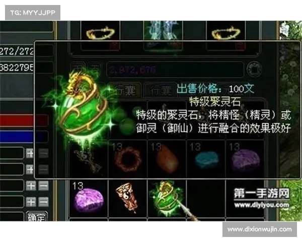 探寻问道精怪背后隐藏的深层力量与其精神象征意义 探寻问道精怪背后隐藏的深层力量与其精神象征意义