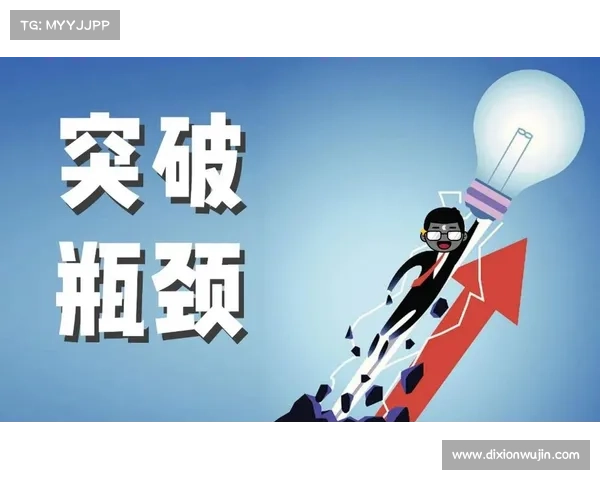 如何在六杀争夺战中突破困境提高胜率和策略应对技巧 如何在六杀争夺战中突破困境提高胜率和策略应对技巧