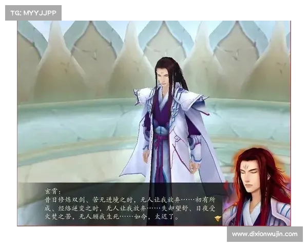 如何在仙剑奇侠传中精通双剑技巧并掌握战斗中的巧妙应用方法