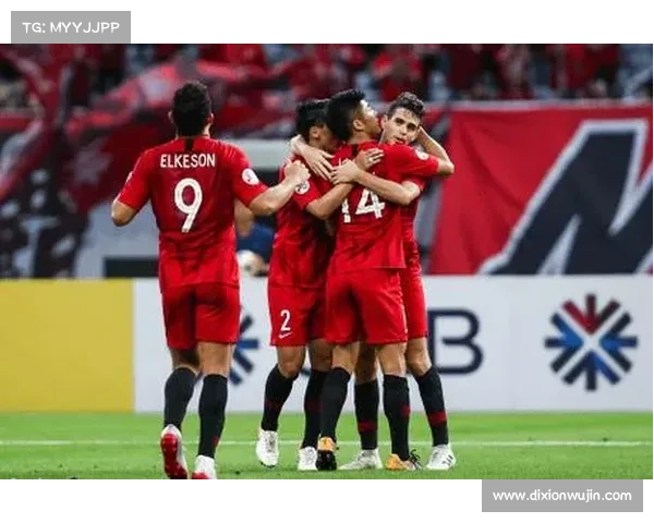 浦和红钻亚冠战术解析：深度剖析其成功秘诀与比赛策略