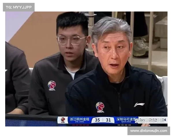 如何通过提高球员意识与配合有效减少CBA比赛中的失误率