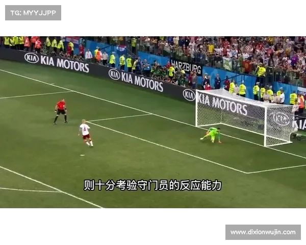 守门员如何通过心理战术破解点球攻势巧妙化解对方射门威胁