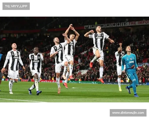 尤文图斯欧冠失利背后的深刻教训与未来改进路径探析