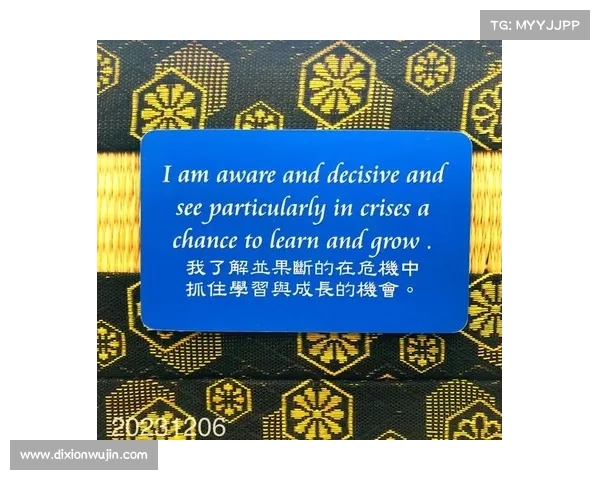 应对挑衅的五种高效策略帮助你保持冷静与理智